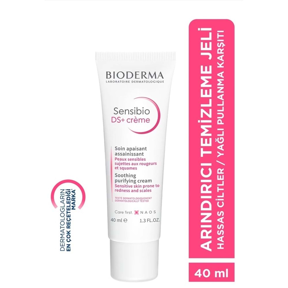 BİODERMA SENSİBİO DS+ CREAM HASSAS CİLTLER YAĞLI PULLANMA VE KIZARIKLIK KARŞITI YATIŞTIRICI BAKIM KREMİ 40ML