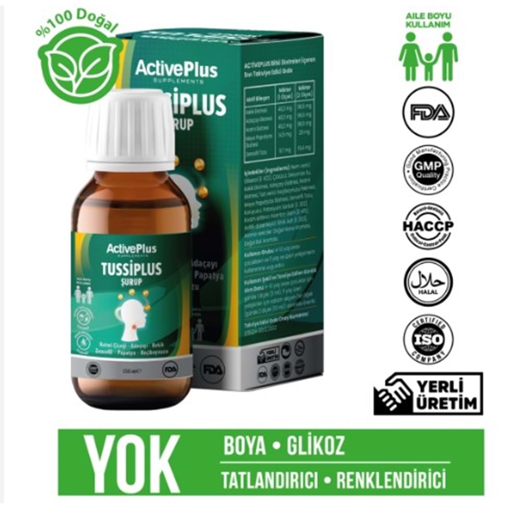 ACTİVE PLUS TUSSİPPLUS ŞURUP 150 ML (ÖZEL FORMUL)