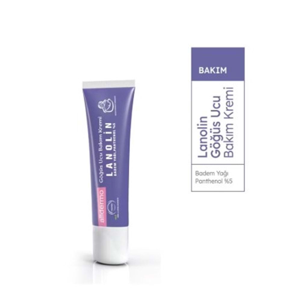 ALLDERMO LANOLİN GÖĞÜSUCU KREMİ 13 GR ( BADEM YAĞI & PANTHENOL % 5 )