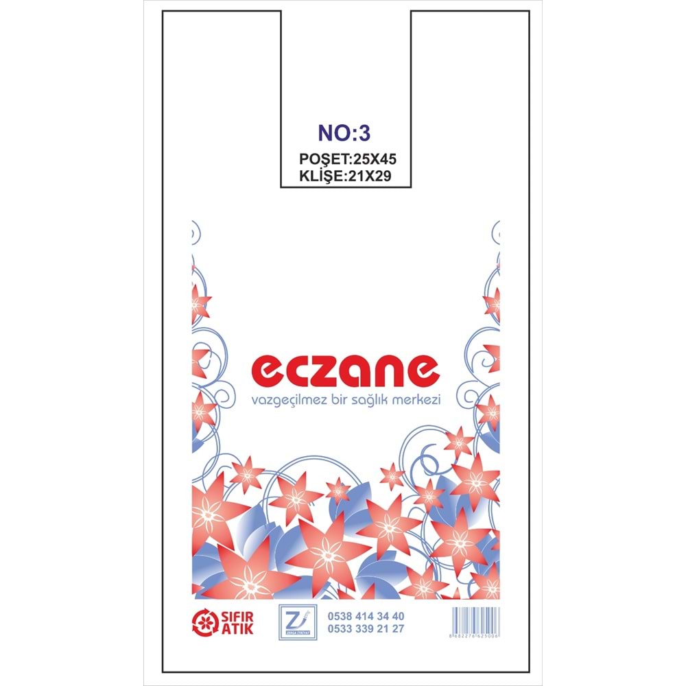 ECZANE POŞETİ ATLET NO: 3 25*45 10 KĞ LIK