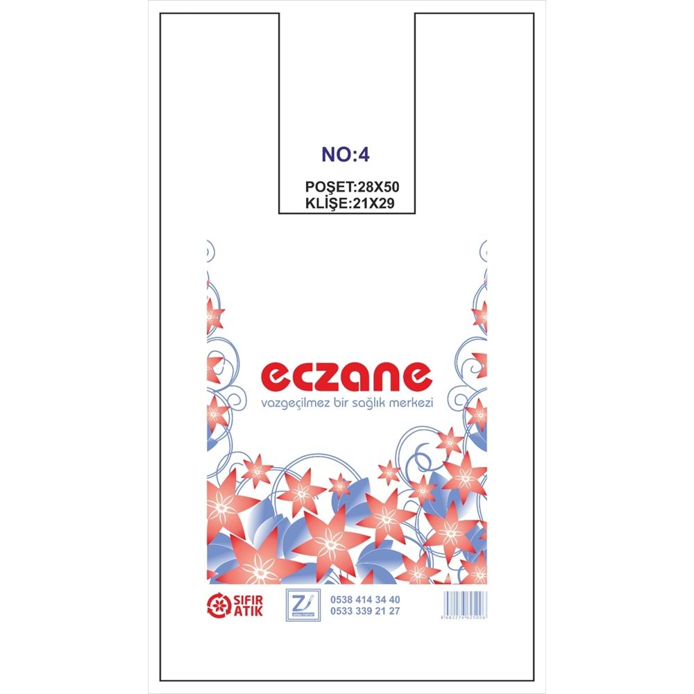 ECZANE POŞETİ ATLET NO: 4 28*50 10 KĞ LIK
