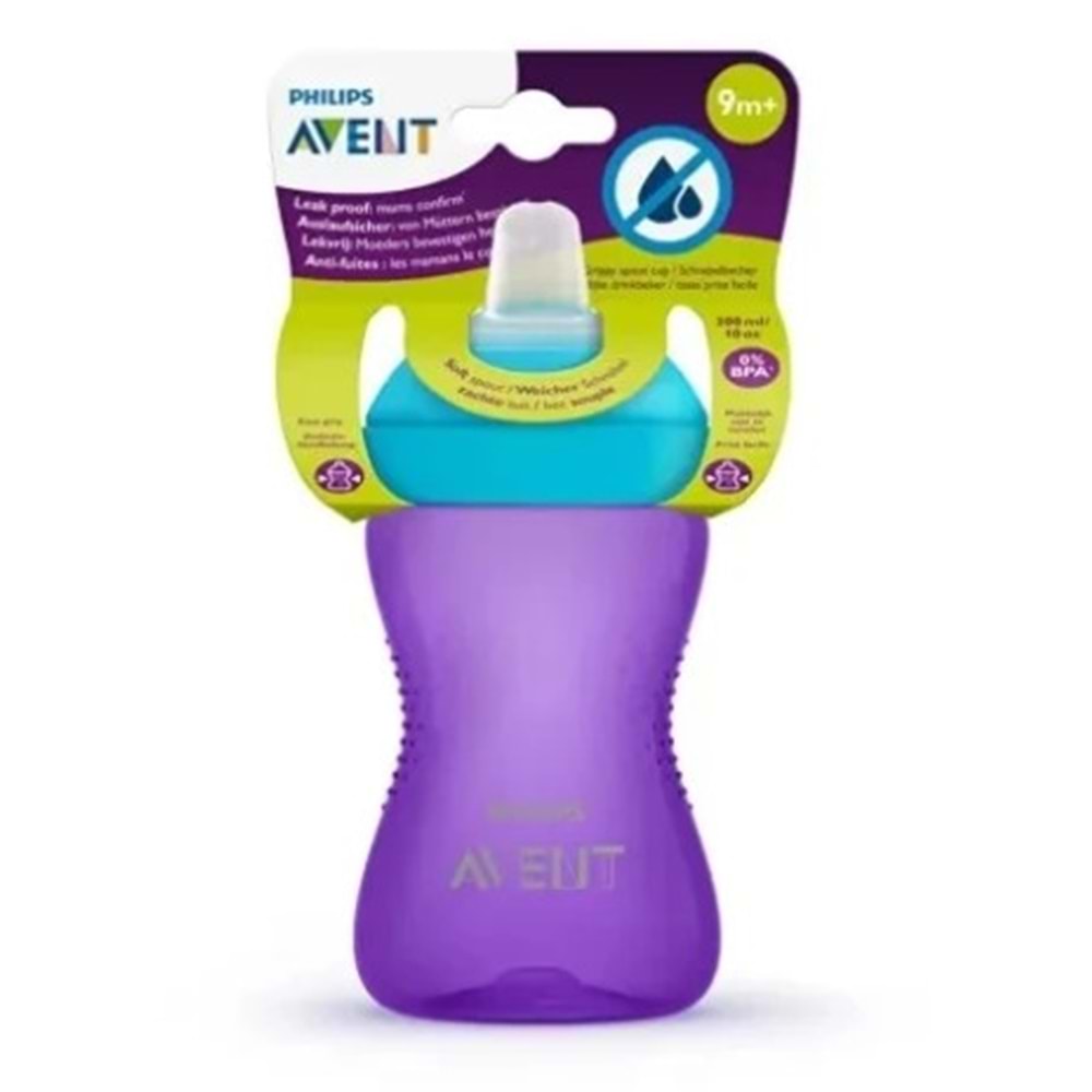PHİLİPS AVENT YUMUŞAK UÇLU BARDAK MOR 9 AY+ 300 ML
