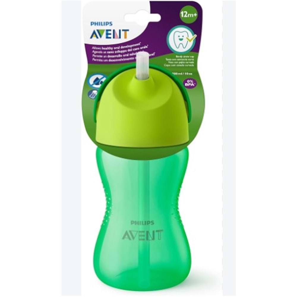PHİLİPS AVENT SCF798/01 DESENLİ PİPETLİ BARDAK 300 ML - ERKEK YEŞİL