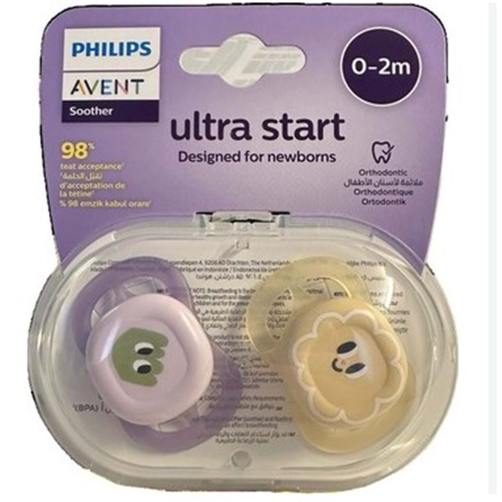 PHİLİPS AVENT ULTRA START NİGHTTİME 0-2 AY ERKEK EMZİK