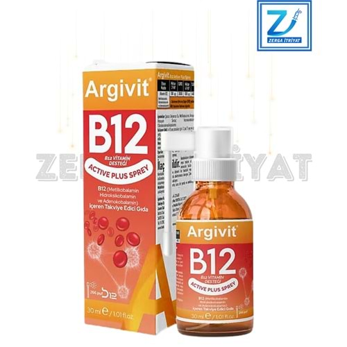 ARGİVİT B12 ACTİVE PLUS SPREY 30 ML