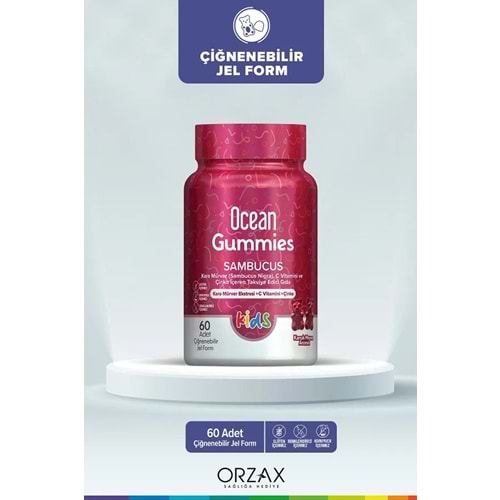 OCEAN GUMMİES SAMBUCUS 60 ADET ÇİĞNENEBİLİR JEL FORM