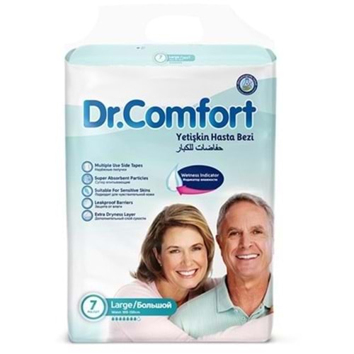 DR.COMFORT KÜLOTLU HASTA BEZİ 7 Lİ LARGE ( BEL BANTLI)