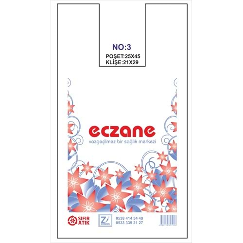ECZANE POŞETİ ATLET NO: 3 25*45 10 KĞ LIK