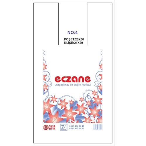 ECZANE POŞETİ ATLET NO: 4 28*50 10 KĞ LIK