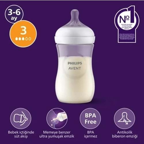 PHİLİPS AVENT DOĞAL TEPKİLİ PP BİBERON 1+ AY 260 ML