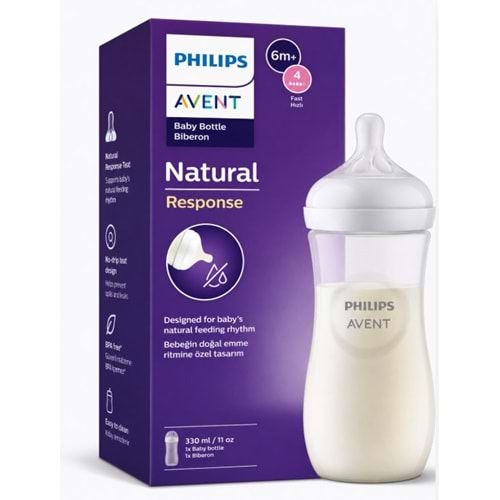 PHİLİPS AVENT NATURAL RESPONSE DOĞAL TEPKİLİ PP BİBERON 3 AY 330 ML