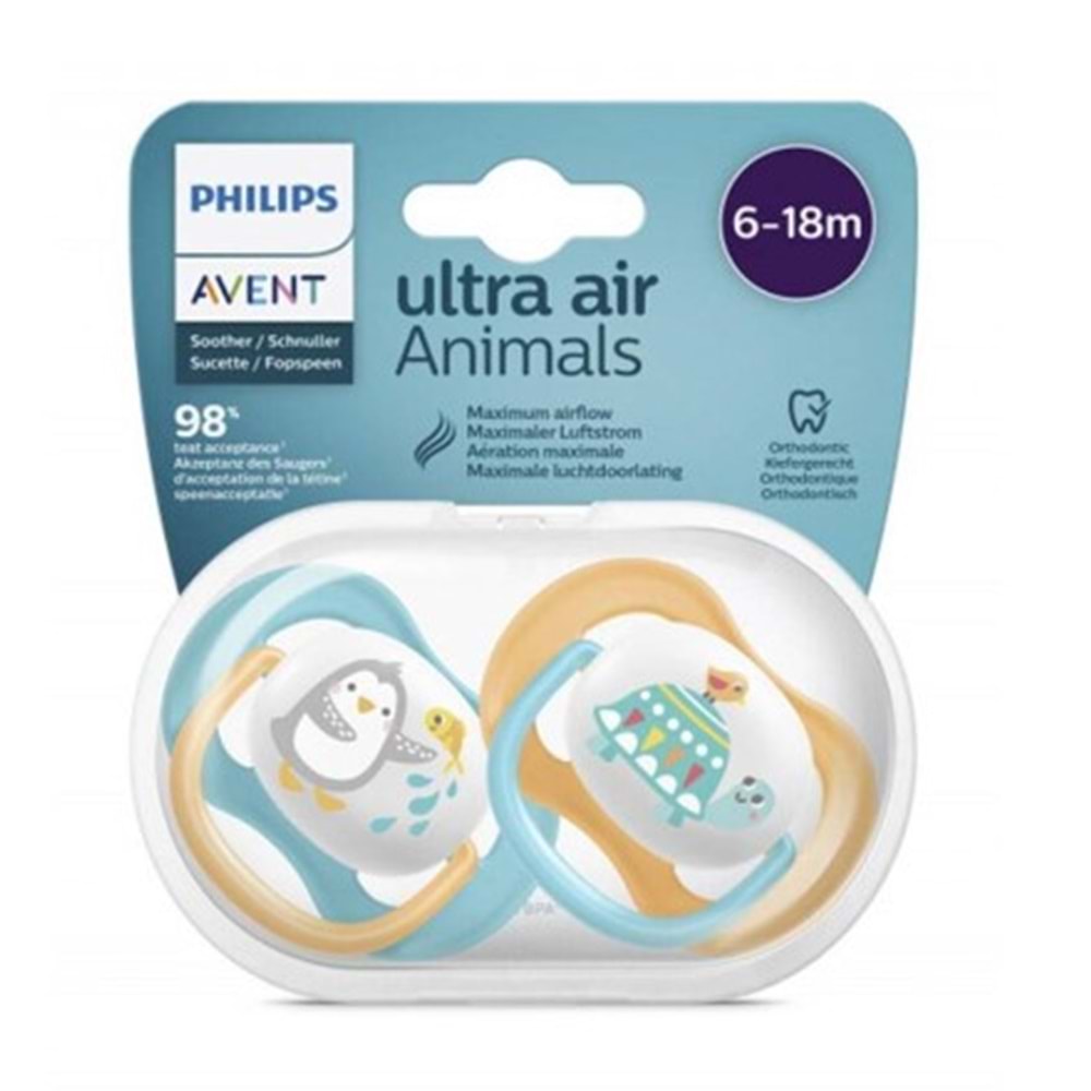 PHİLİPS AVENT ULTRA AİR 0-6 AY ERKEK HAYVAN DESENLİ EMZİK